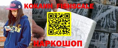 меф VHQ Гусь-Хрустальный