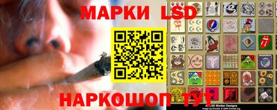 меф VHQ Гусь-Хрустальный