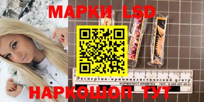меф VHQ Гусь-Хрустальный