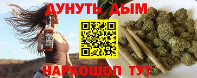 кристаллы Гусиноозёрск