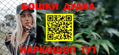 меф VHQ Гусь-Хрустальный