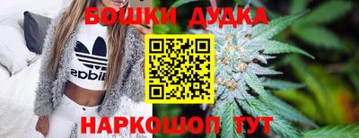 мескалин Гусев