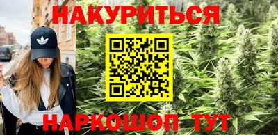 меф VHQ Гусь-Хрустальный
