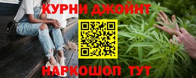 меф VHQ Гусь-Хрустальный
