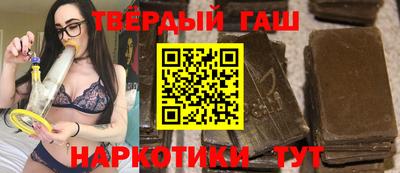 кристаллы Гусиноозёрск