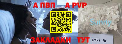 мескалин Гусев