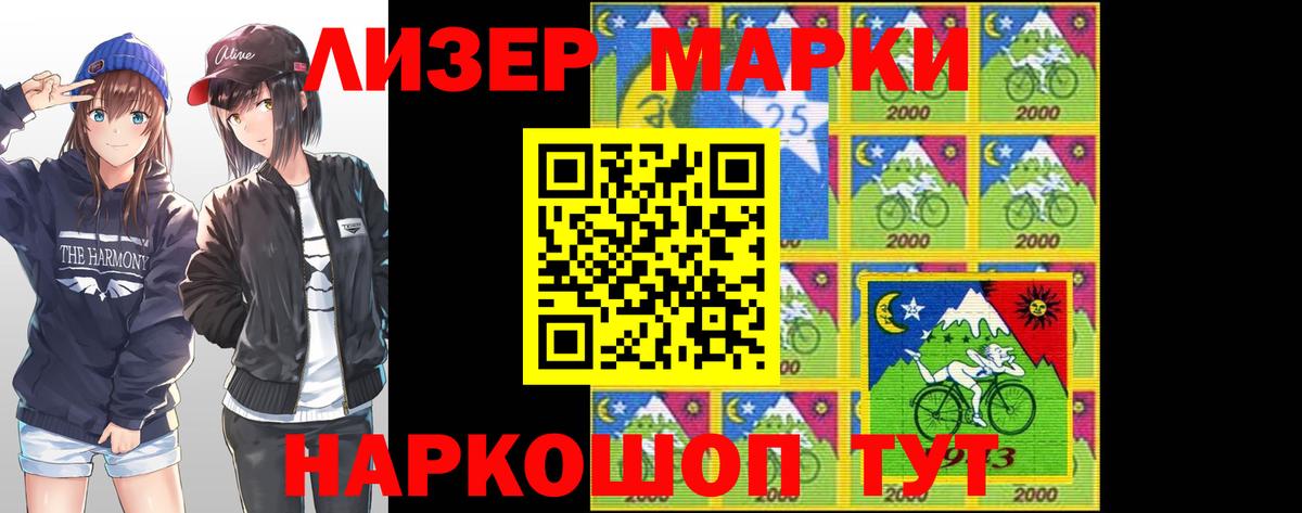 Марихуана  КОКАИН  Вход с VPN  Новомосковск  Мефедрон кристаллы  ГАШ  Гашиш 